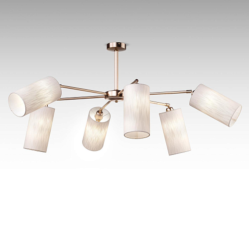 Gold Finish Adjustable Arm Chandelier