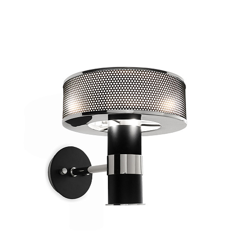 Scholar Wall Lamp