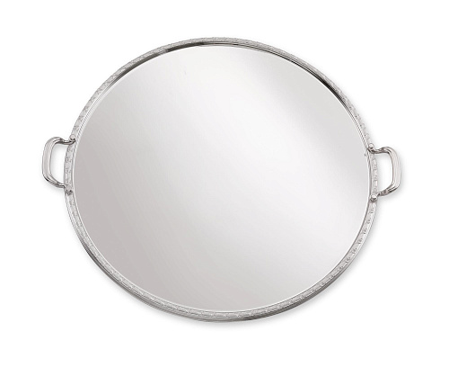 Royal Silver Round Tray with Handles