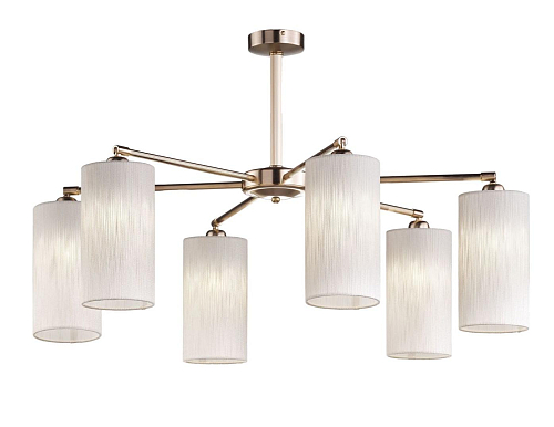 Gold Finish Adjustable Arm Chandelier