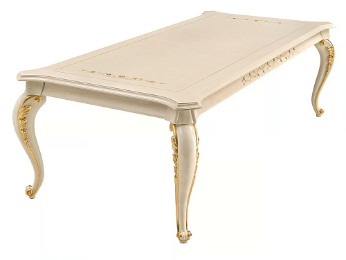 Italian Beige Dining Table