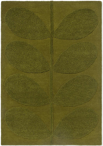 Solid Designer Green Rug