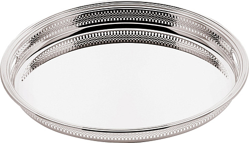Oval Tray